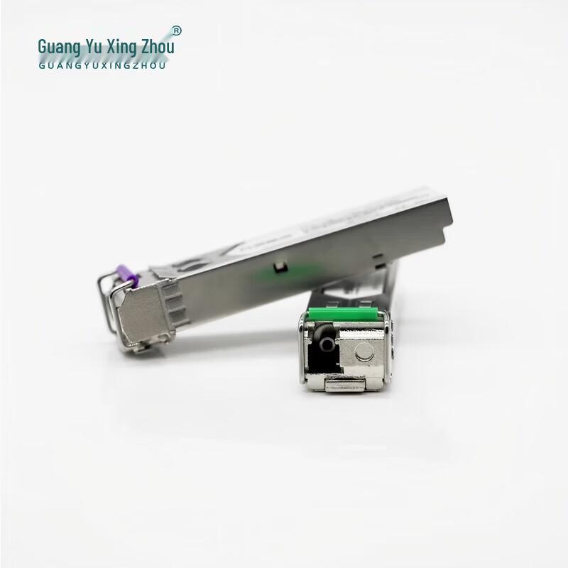 Guangyuxingzhou 10G SFP+ LH80D Optical Transceiver Module