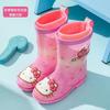 Children's Rain Boots Girls' Rain Boots Kindergarten Cartoon Little Princess Kuromi Cinnamoroll Girls' Rubber Boots