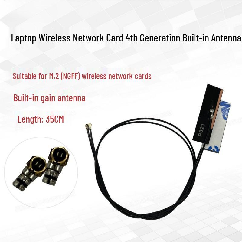 NGFF M2 to PCIe Wireless Network Card Adapter with Antenna Backplate