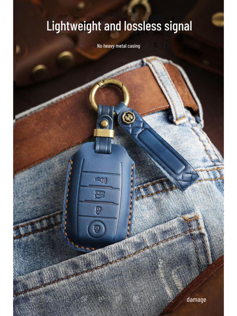 Handmade Retro Leather Key Cover for Kia Carnival MPV