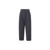 Li Ning X Jackie Chan Kung Fu Collection Casual Pants Men's Charcoal Black Moderate Wide Leg Pants AKXT033-1