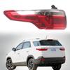 Compatible with 2018-2021 Dongfeng Fengguang S560 High-End Models: Rear Taillight & Brake Light Combo.