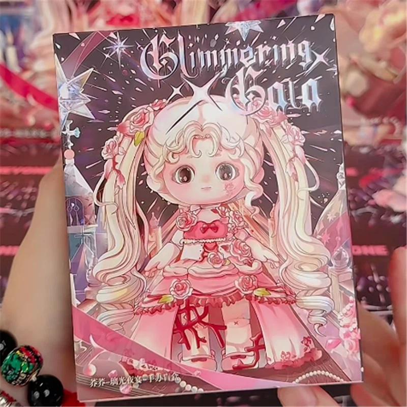 Glow Night Banquet Blind Box Anime Figure Collectible Doll Cute Decor Gift For Girls Kawaii Figurine Toy With Secret Style