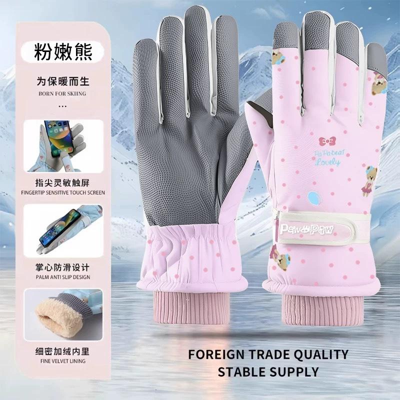 Gloves Cute Ski Gloves Women's Cycling Warm Fleece Thickened Waterproof and Cold Outdoor