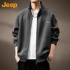 Jeep Men's Casual Zip-Up Hoodie Jacket
