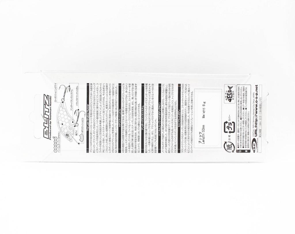 OSP Blitz 53 mm 9 grams Floating Lure M-62 (3899)