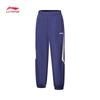 Unisex Football Series Loose Fit Track Pants