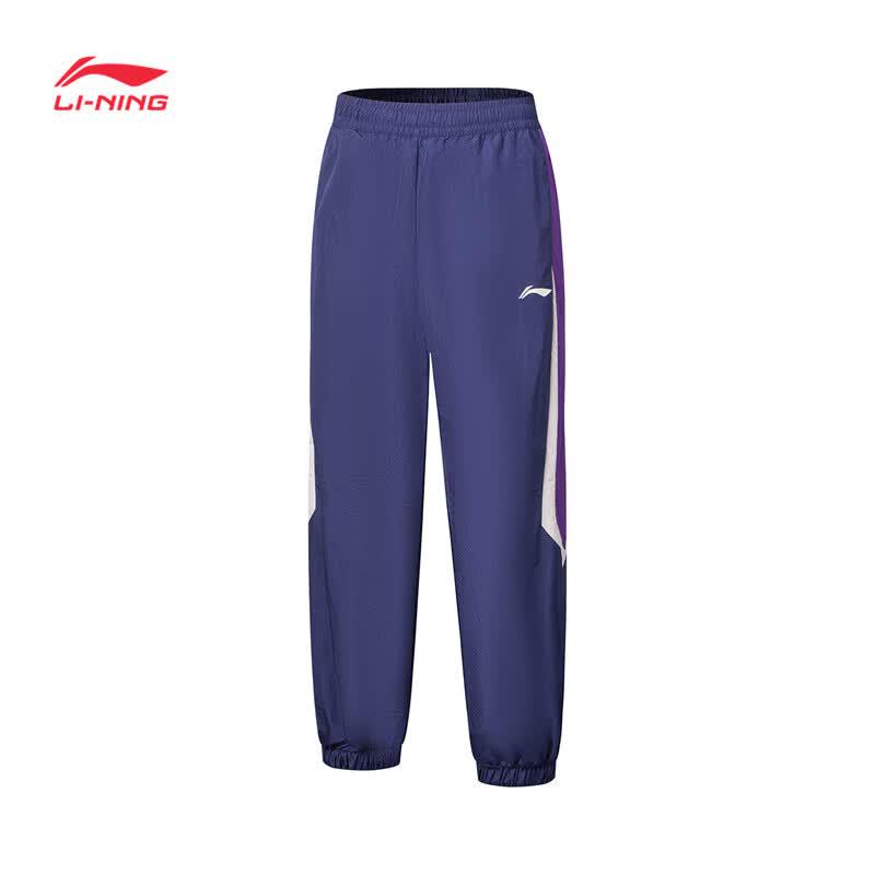 Li-Ning Unisex Football Series Loose Fit Track Pants