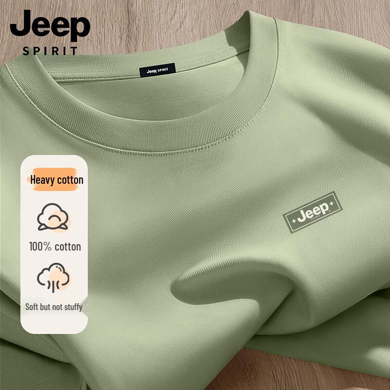 JEEP SPIRIT Men's Pure Cotton Casual Short Sleeve T-Shirt