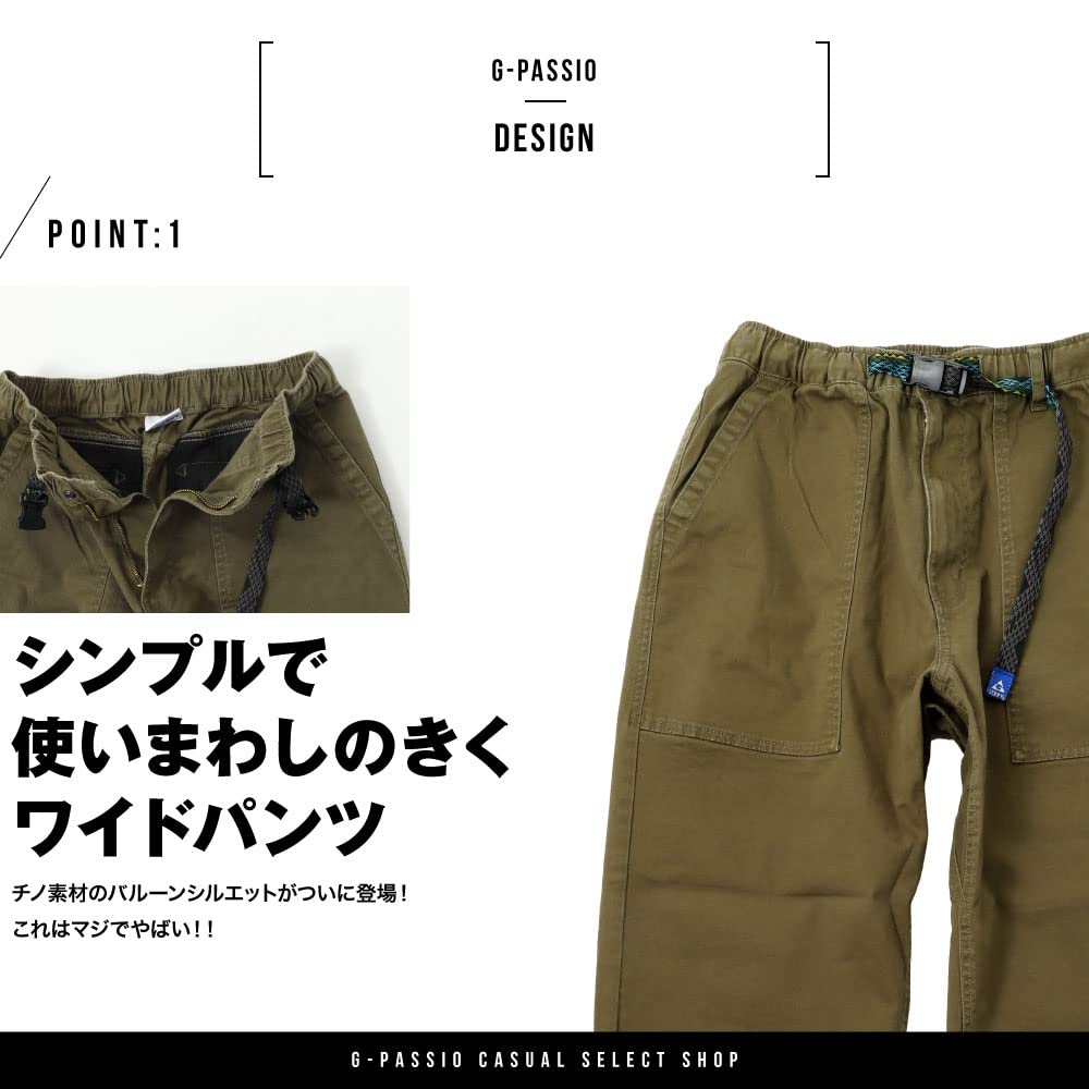 Jerry Balloon Cotton Denim and Plus Size M Pants, Wide-leg Pants, Men's Women's, Sizes, Blue,