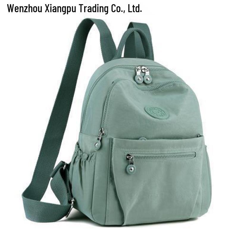Women's Nylon Backpack: 2025 Fashionable, Lightweight, Large Capacity for Travel, School, or Work