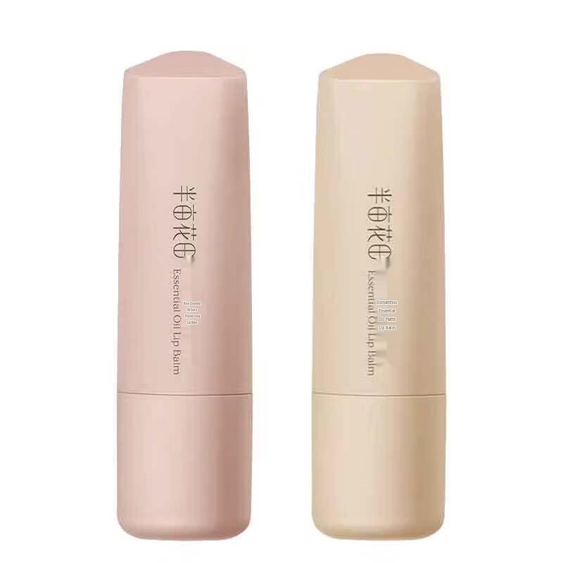 Little Dream Garden Moisturizing Lip Balm Duo