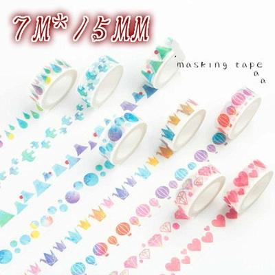 7m*1.5mm Japanese Masking Washi Tape Decorative Adhesive Tape Decora Diy Scrapbooking Sticker Label Stationery