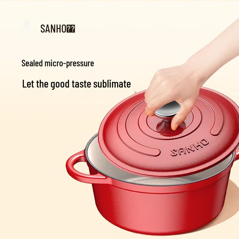 Sanhe Cast Iron Enamel Pot 22cm (2.7L)