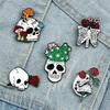 Skull Series Punk Creative Brooches Rib Skeleton Rose Flower Badge Bag Denim Enamel Lapel Pins Gifts for Friends Fashion Jewelry