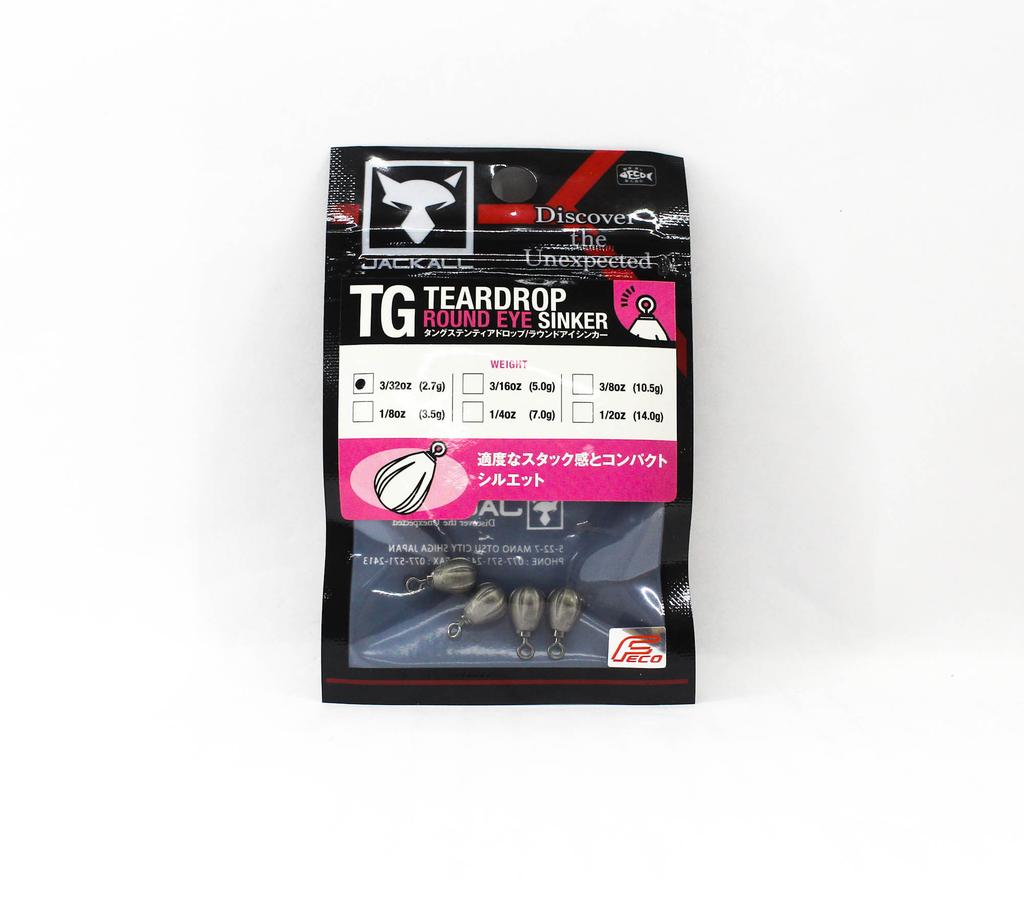 Jackall Tungsten Teardrop Round Eye Sinker Size 2.7 Grams (1532)