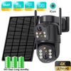 4K HD Solar WiFi Camera Outdoor Built-in Battery Dual Lens 2K Security Camera Solar Panel Wireless Video Surveillance CCTV