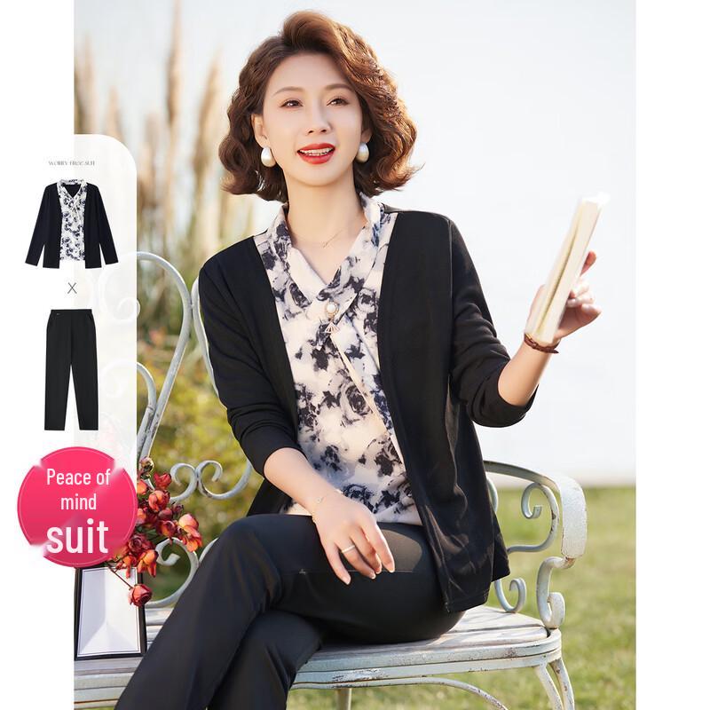 

Комплект женский осенний из топа с принтом и брюк, имитирующий костюм-двойку 2XL