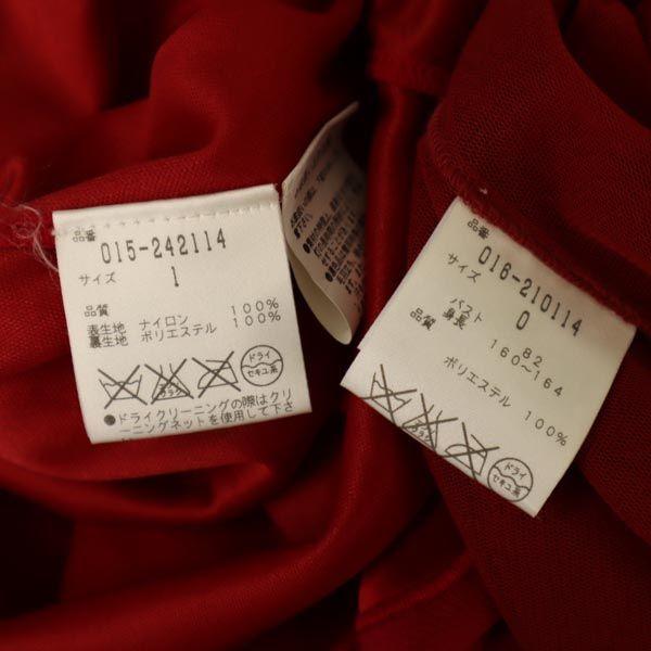 Vivienne Tam No Sleeve With Bolero One Piece 1 Red Setup Suit Women Used