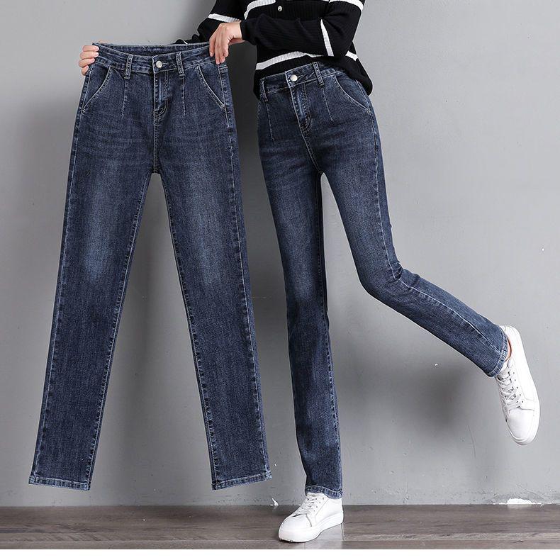 

Women s High Waist Straight Slimming Jeans - Versatile and Lightweight for Summer 30 (recommended weight 120-130 lbs)