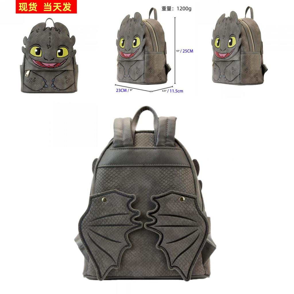 How To Train Your Dragon Toothless School Bag With Lightweight Plastic Construction For Teens And Kids