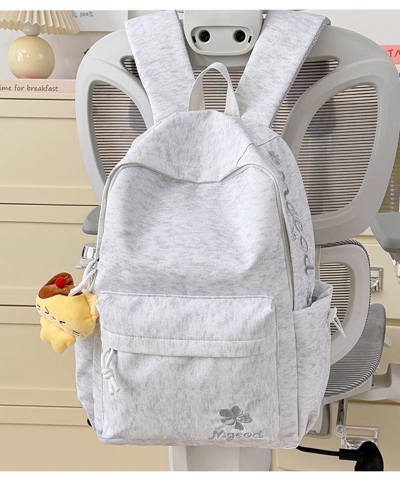 Schoolbag Milk Sweet Youth Vitality Letter Embroidered Backpack Female Junior High School Student School Bag Multi-compartment Casual Versatile 