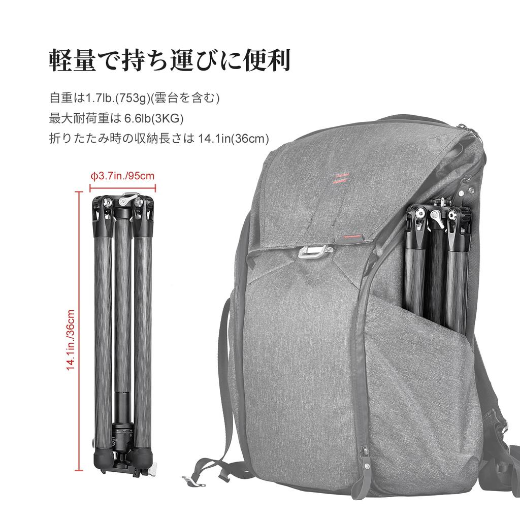SWFOTO TT2340CE Tripod 4 Tier Smartphone Stand Camera Smartphone Tripod Compact Carbon Travel Mobile Carbon Lightweight Flexible Arca Swiss Small