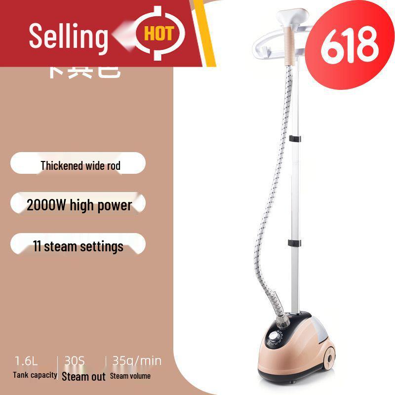 Dual-Use High-Power Garment Steamer: Vertical & Handheld Ironing Machine