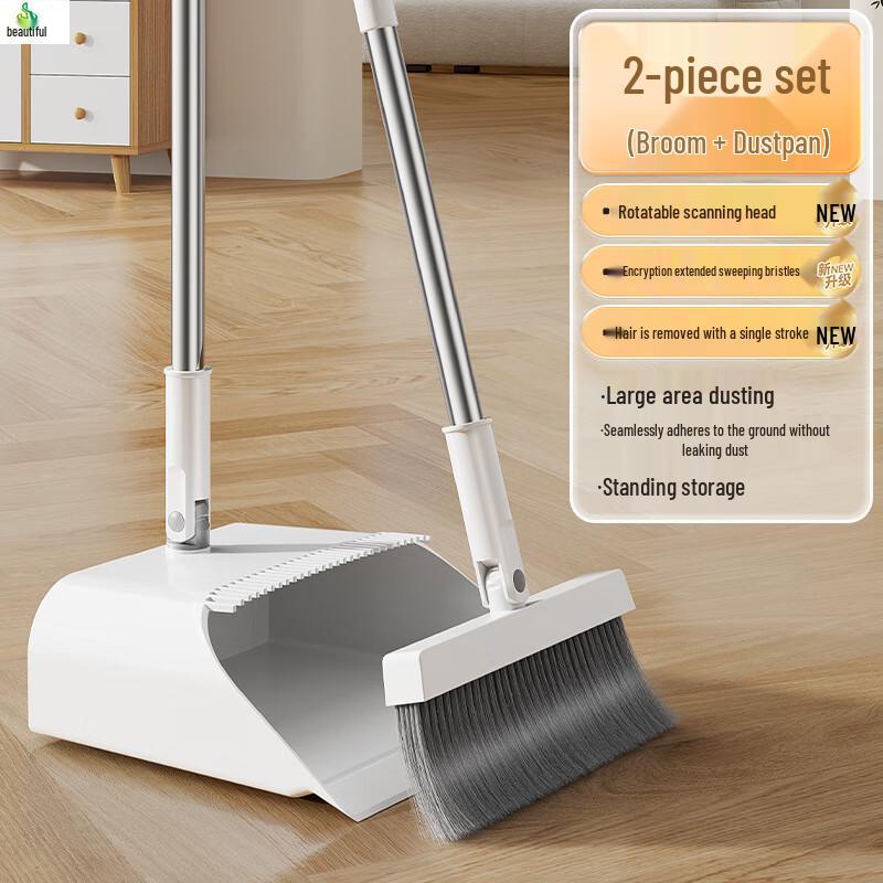 Jimei Large Soft Bristle Foldable Broom and Dustpan Set