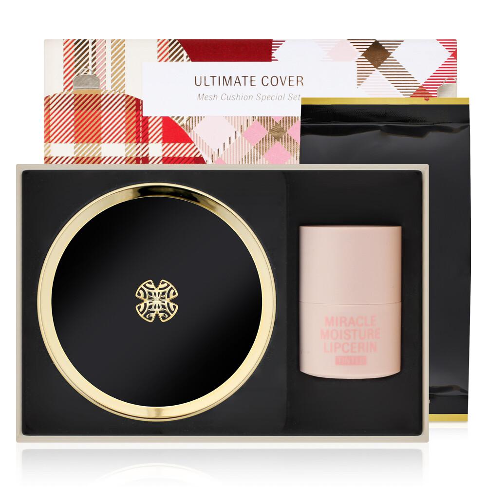 Ultimate Cover Mesh Cushion No. 01 Special Set (Refill & Lip Serine)