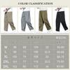 HMT Cool Summer Plus Sizes Loose Solid Elegant Long Cooling Autumn Men's Wide-Leg Pants, Pants, Available, Fit, Color, Straight-leg Pants, Pants,