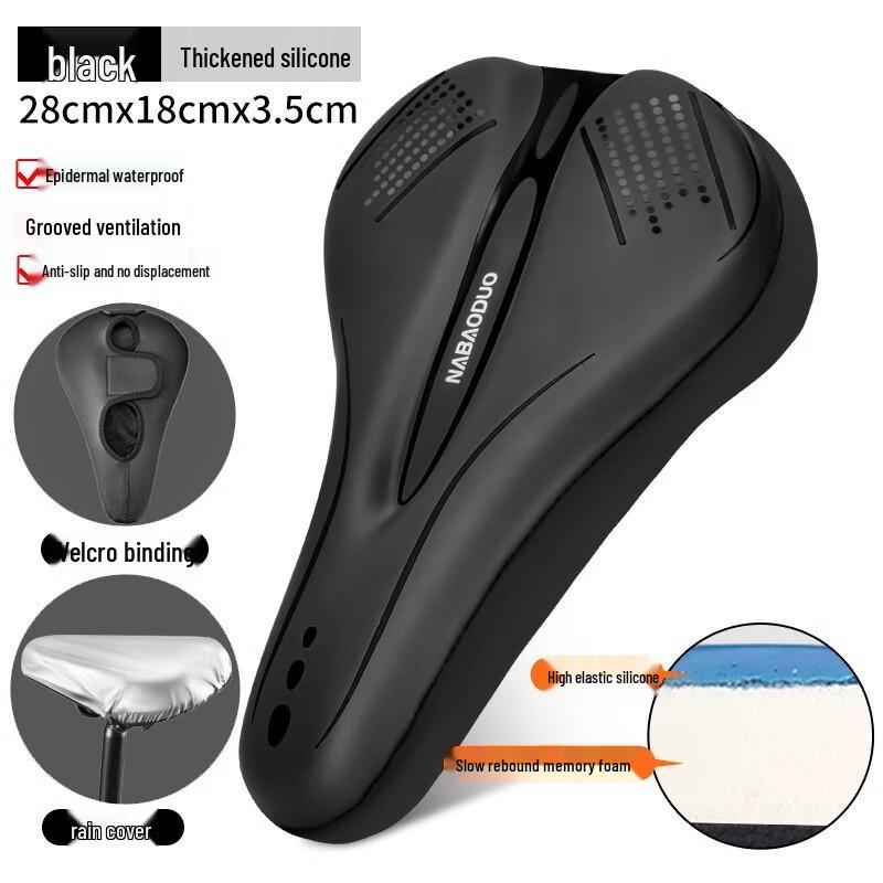 iosn Bicycle Seat Cover Universal