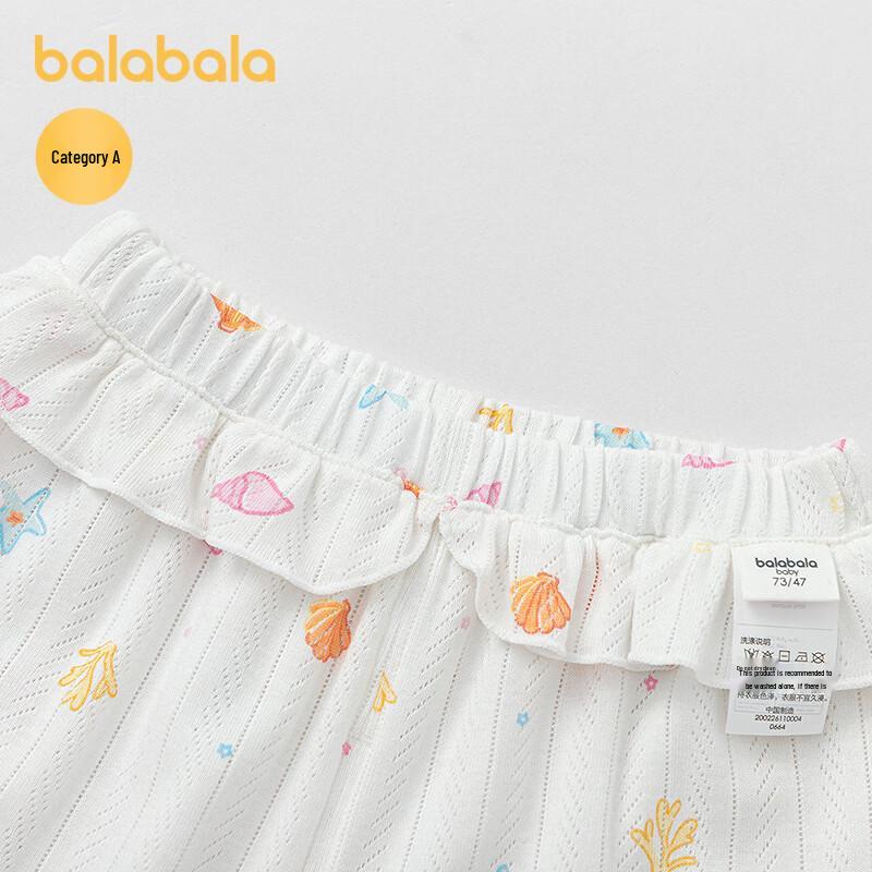 Balabala Infant Summer Shorts