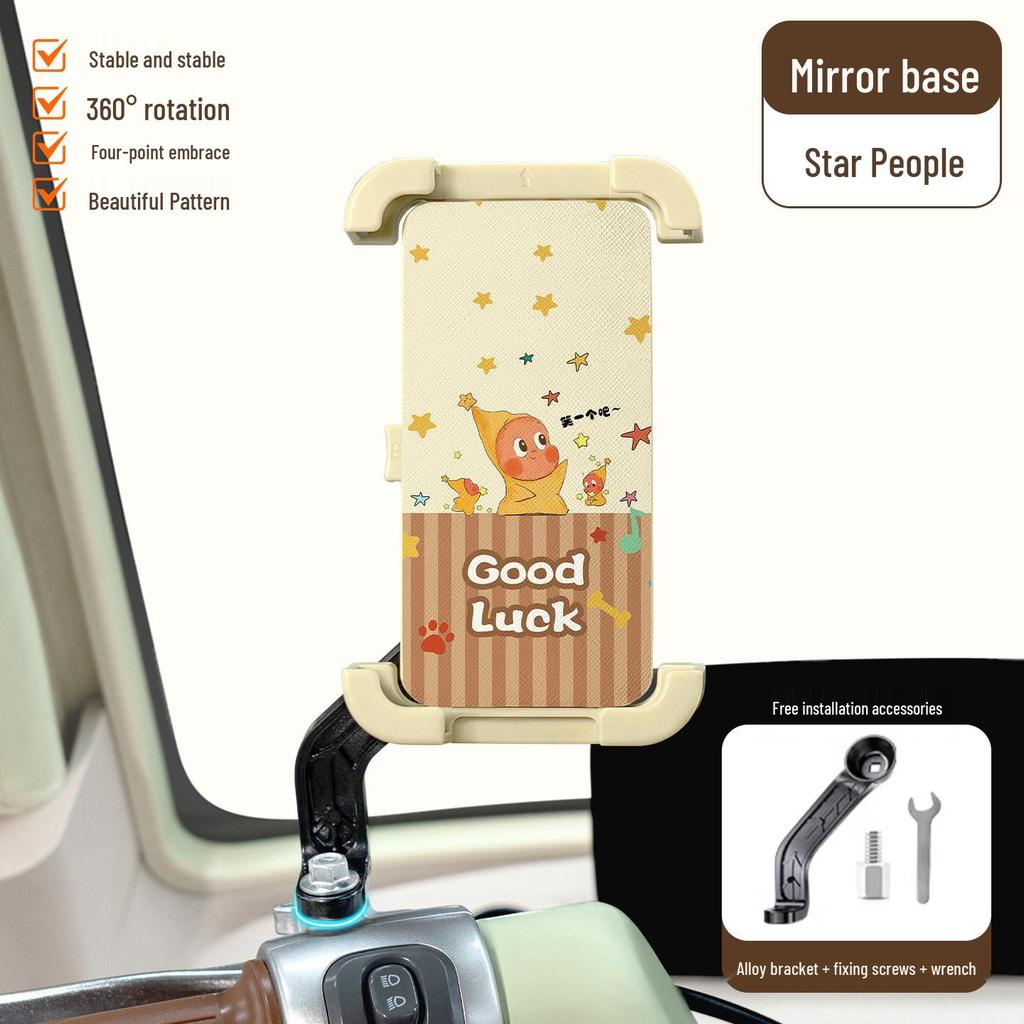 Yadea C16 Electric Tricycle Shockproof Phone Holder & Accessory