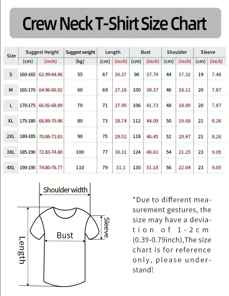 2025 Summer Men's Cotton T-Shirt Drift Japan Anime AE86 Inifirst D Cotton T-Shirt Unisex R34 Skyline GTR JDM Large Print T-Shirt