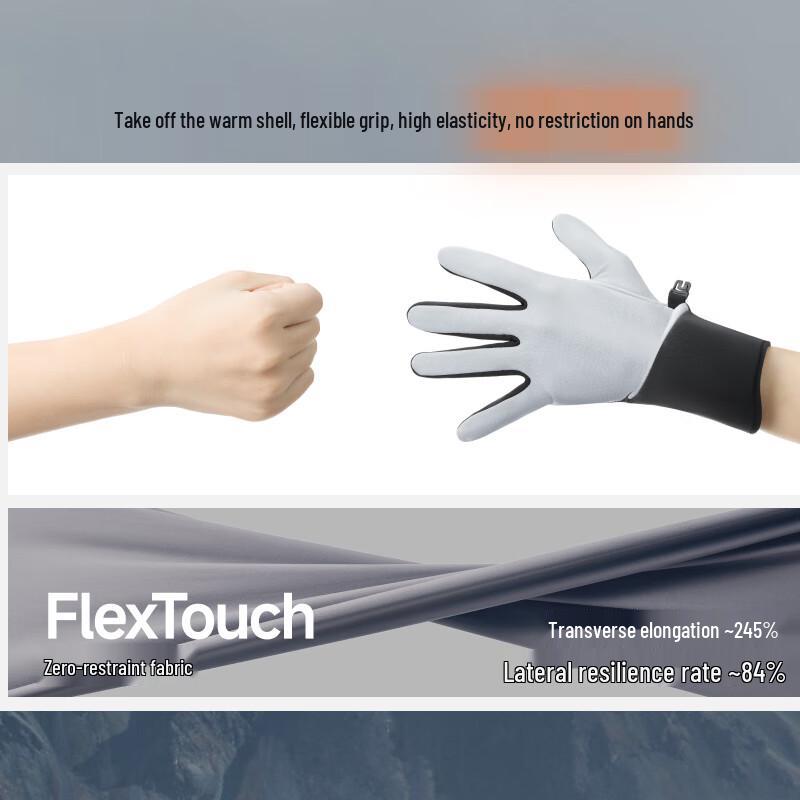 Beneunder Winter Outdoor Full-Finger Touchscreen Gloves