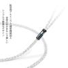 GUCraftsman MMCX Cable 5N OFC Silver-Plated – Compatible with SHURE SE846, SE535, AONIC 5, Xelento, AK T8iE MkII, Westone W80, Campfire