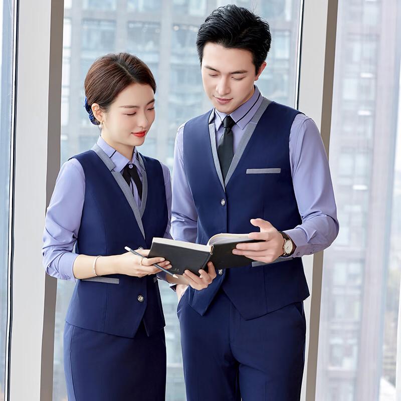 Unisex Hotel Property Staff Formal Vest Uniform 3-Piece Set