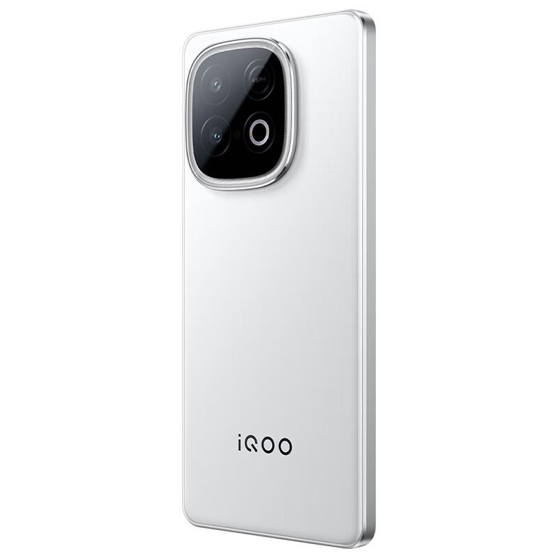 vivo iQOO Z10 Turbo+ 5G Smartphone (CN version)