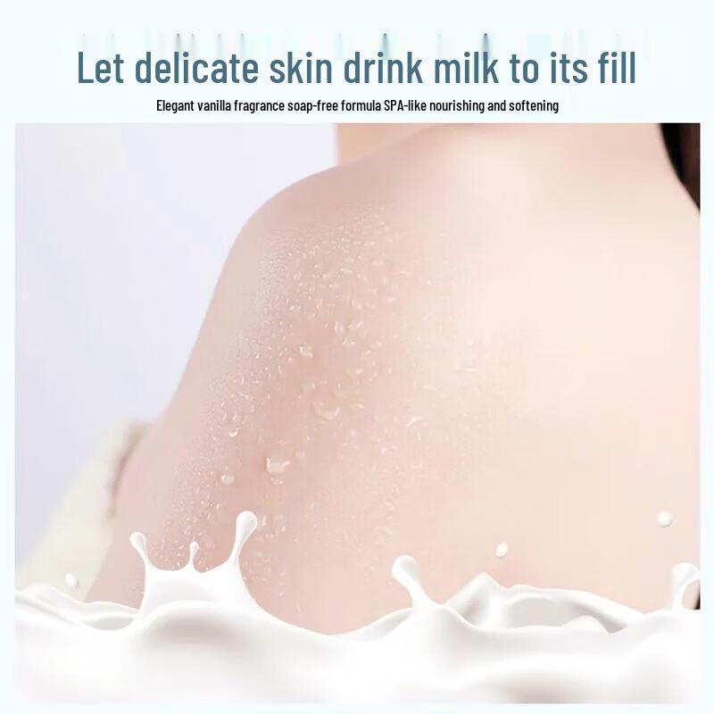 SLEK Milk Hydrating Shower Gel
