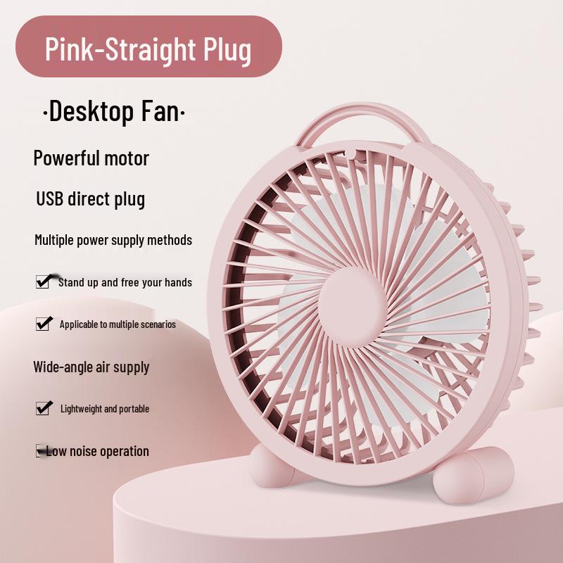 

High-Power Mini Cartoon Desktop Fan for Office and Dormitory Model F02 (Direct Plug-in) розовый