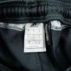 Seconde vie - Jogging Homme Climacool Noir - Très bon état