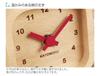 KATOMOKU Muku Mini Clock Square Red Wooden Table Clock km-25RE 85×85×46mm