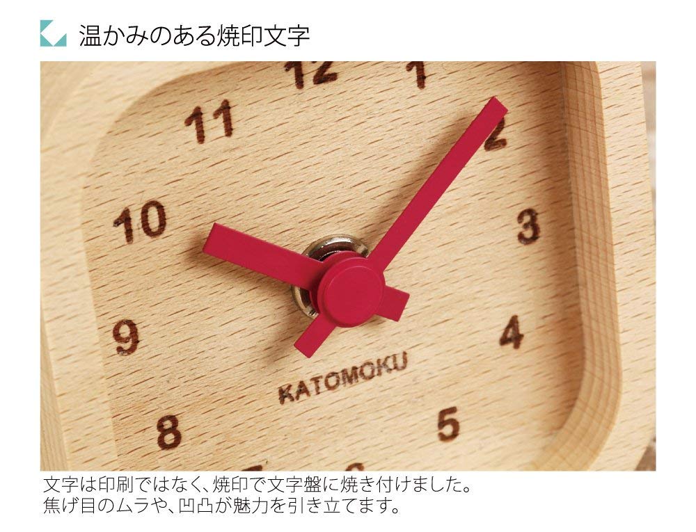 KATOMOKU muku mini clock square red wooden table clock km-25RE 85×85×46mm