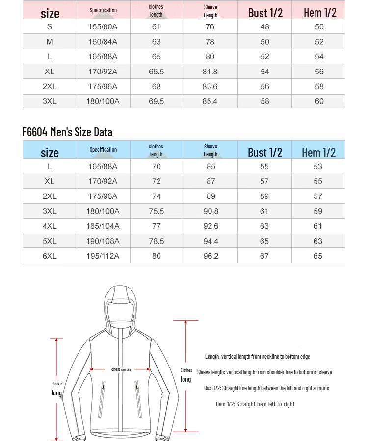 JianNong Unisex Spring Autumn Waterproof Windproof Jacket