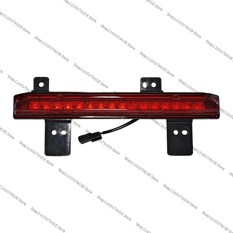 Rear Bumper Foglight For GMW Haval Jolion 2021 2022 2023 Fog lamp Fog Light Brake Light Only 1PC