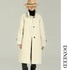 DONEED Women's Mid-Length Down Jacket - Minimalist Stand-Collar Winter Coat