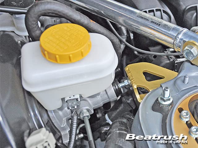 Beatrush Direct Brake System DBS for Toyota GR86 86 BRZ ZN8, ZN6, ZD8/ZC6 [S36402DB]