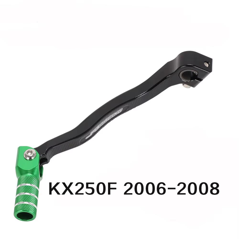 Motorcycle Parts CNC Foot Brake Lever Pedal For KAWASAKI KX450F 2006-2018 KX450 2020 KLX450R 2008-2019 KX250 KX250F