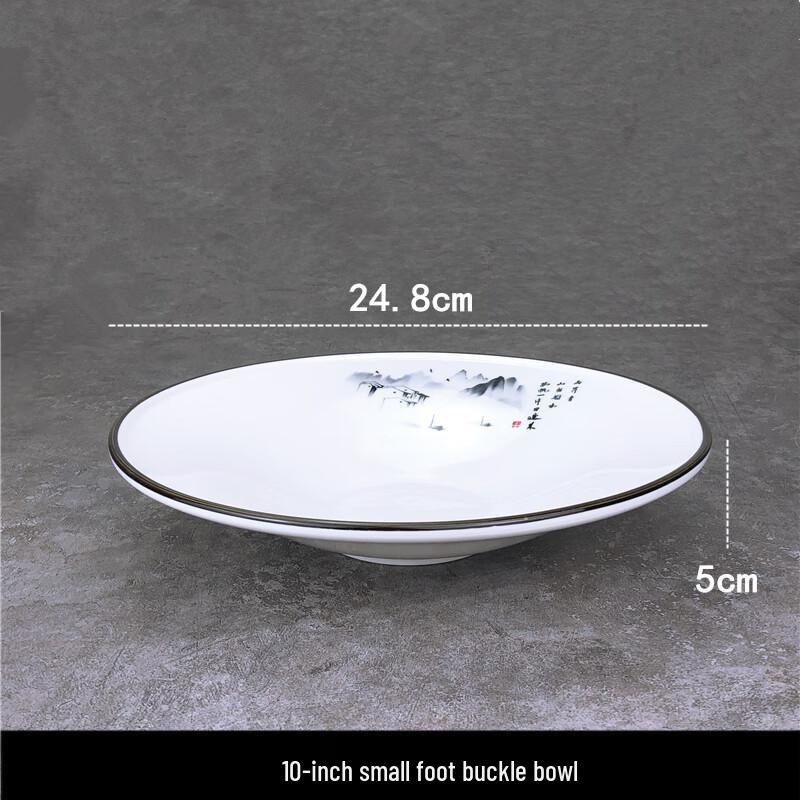 Creative Ceramic Dinner Plate